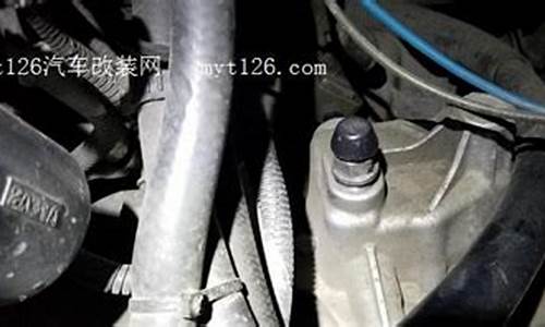 赛欧更换刹车油价格-赛欧更换刹车油多少钱