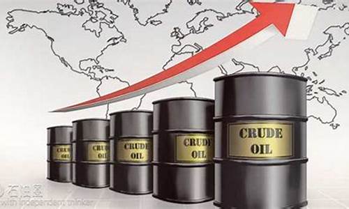 国际油价每桶多少钱?-国际石油价格一桶